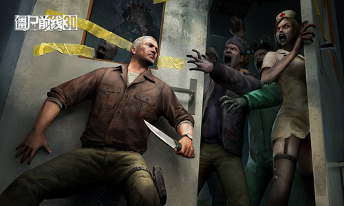 Zombie frontier系列最新一代作品《僵尸前线3D》即将首发插图2