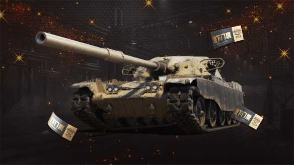 《坦克世界》WCI门票即将开售 宝石Gem总决赛献唱战歌插图2