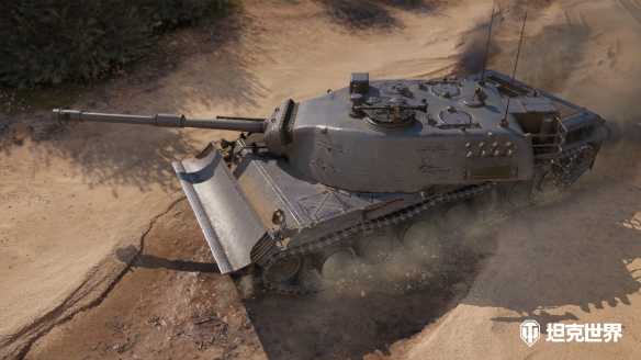 《坦克世界》组装车间再次开启 迎接07P(E)主战方案插图8